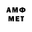 МЕТАДОН мёд br4hma