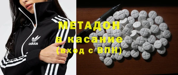 шишки Белоозёрский