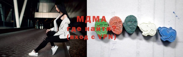 марихуана Белокуриха