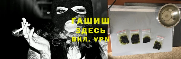 кокаин VHQ Беломорск