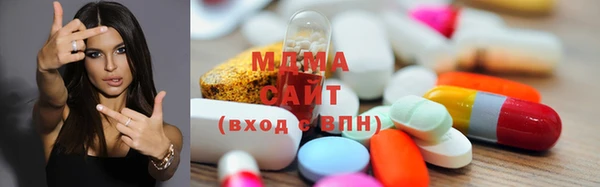кокаин VHQ Беломорск