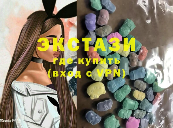 шишки Белоозёрский