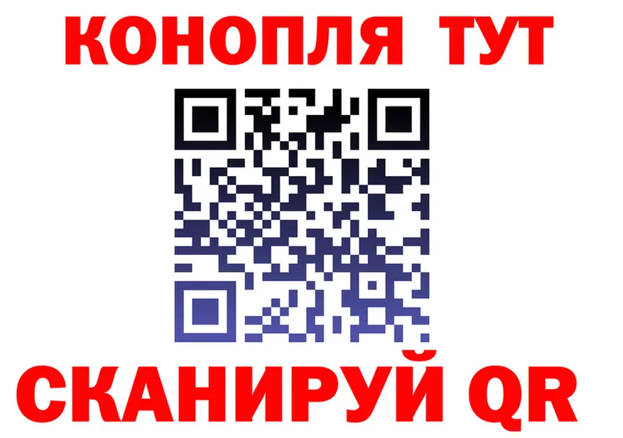 Cannafood марихуана ССЫЛКА даркнет кракен Североуральск