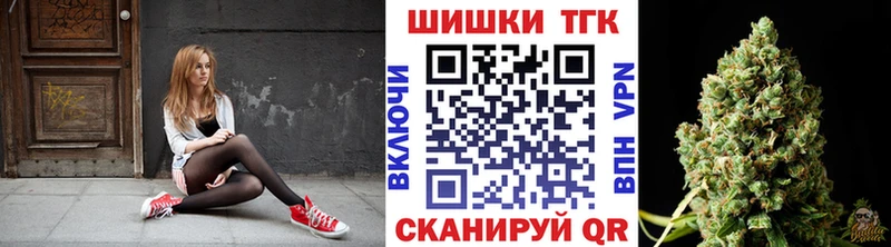 Купить где  Североуральск  Марихуана семена 